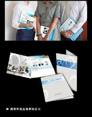 句容专业画册与产品样本设计印刷服务 打造品牌视觉的精致之选